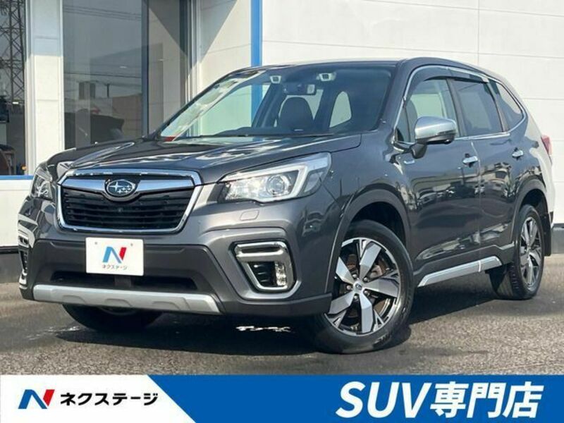 FORESTER-0