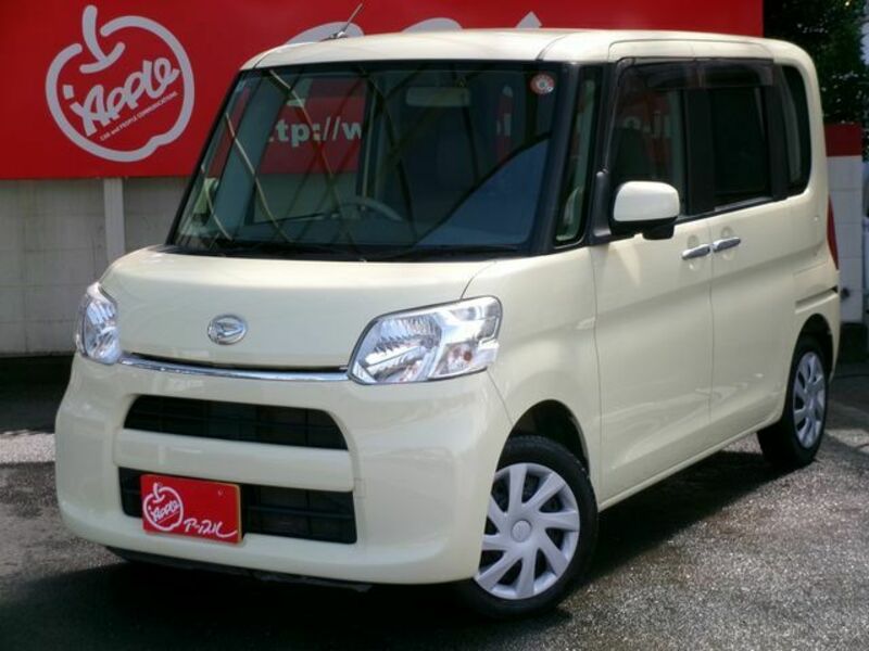 TANTO-0