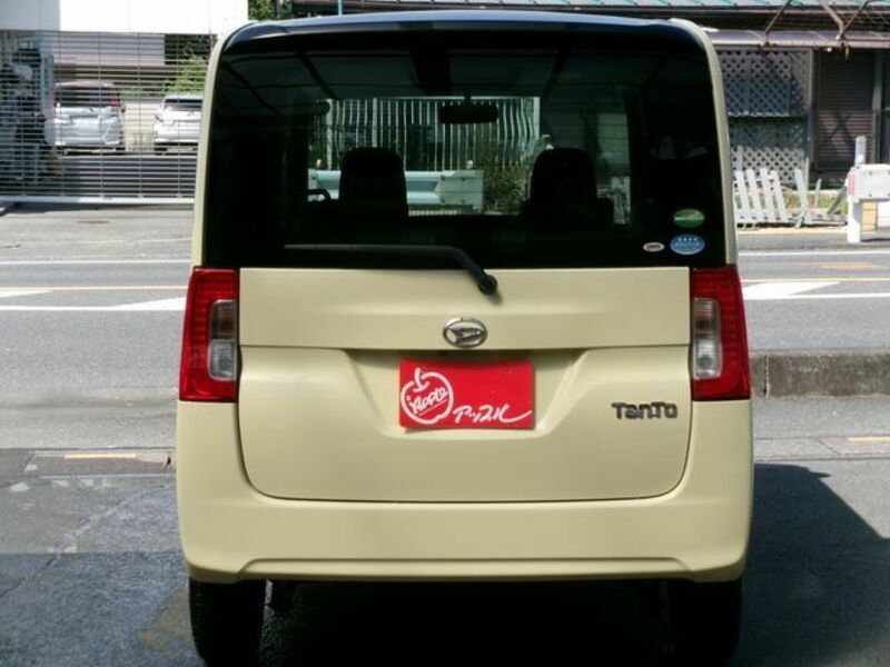 TANTO