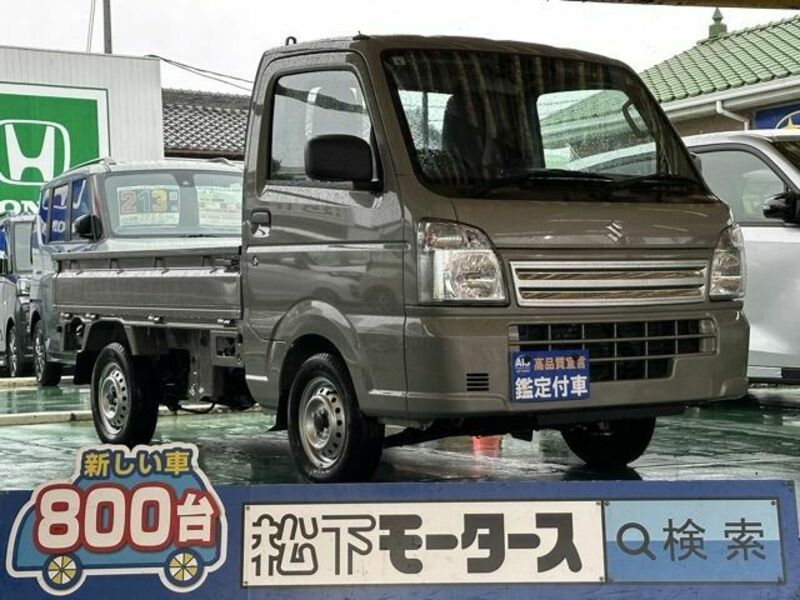CARRY TRUCK-0