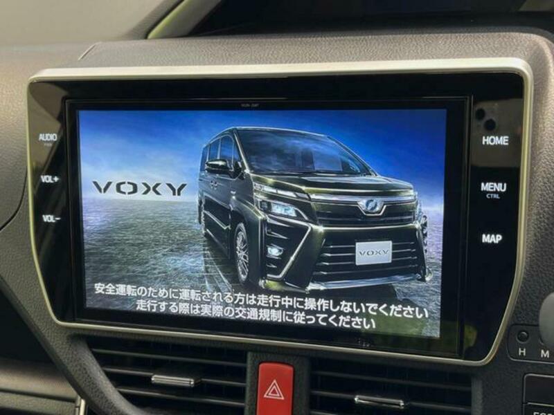 VOXY