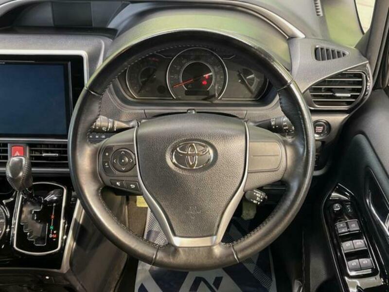 VOXY