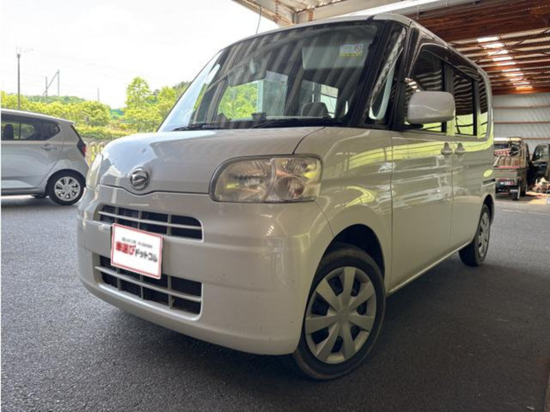 TANTO-0