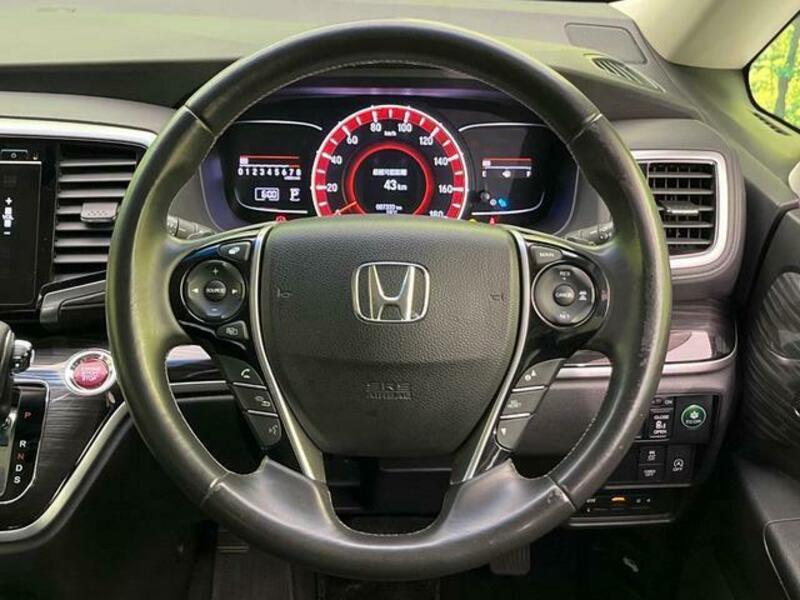 ODYSSEY