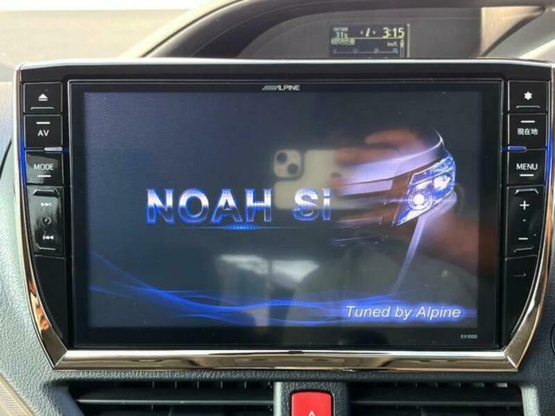 NOAH