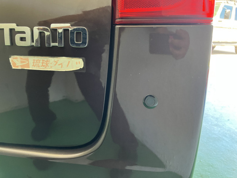 TANTO