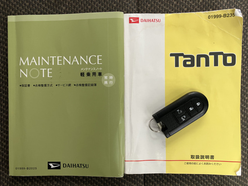 TANTO