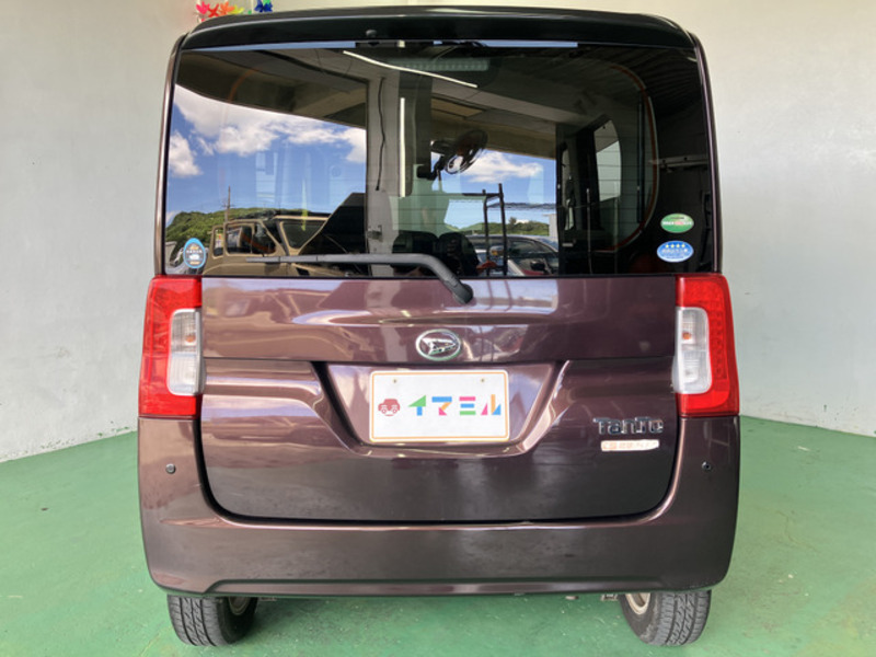 TANTO