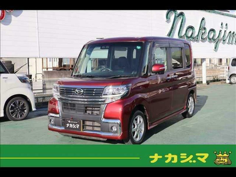 TANTO-0