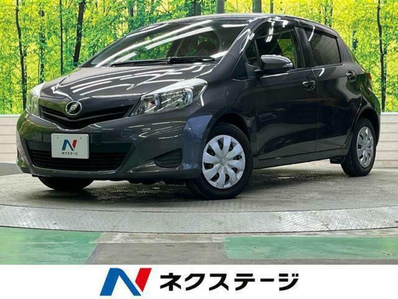 VITZ-0