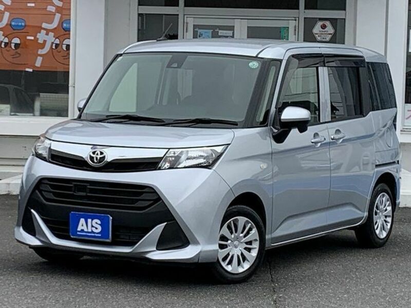 TOYOTA TANK