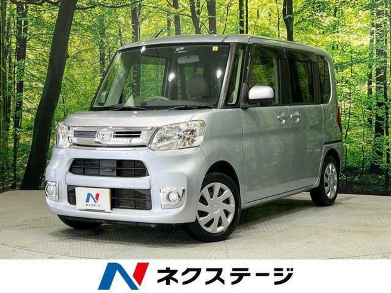 TANTO-0