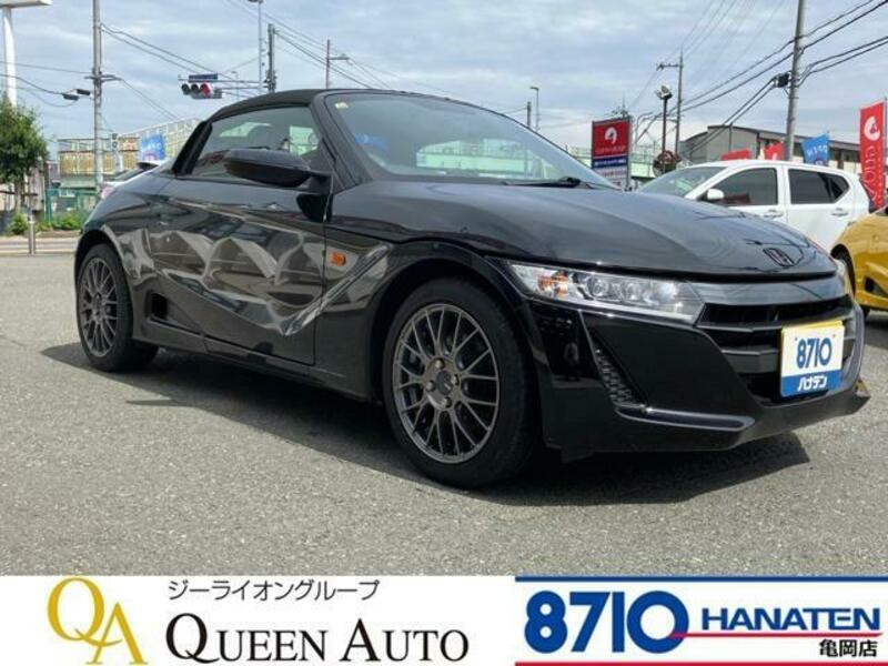 S660-0