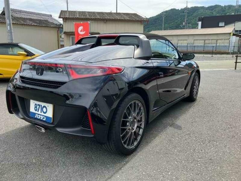 S660