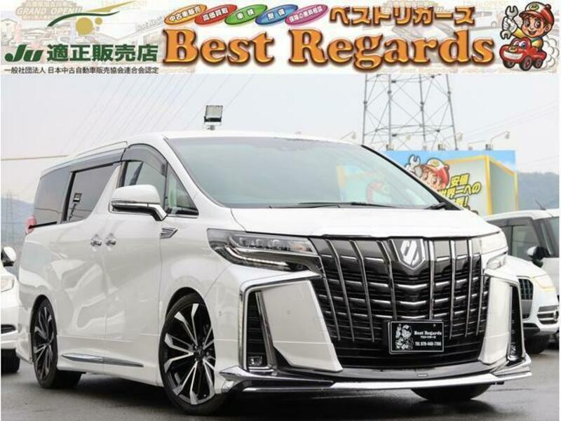 ALPHARD-0