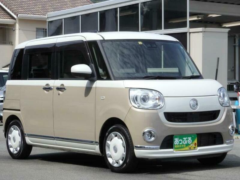 MOVE CANBUS
