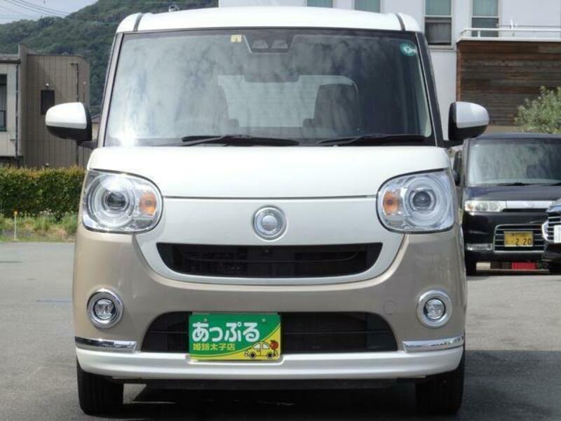 MOVE CANBUS