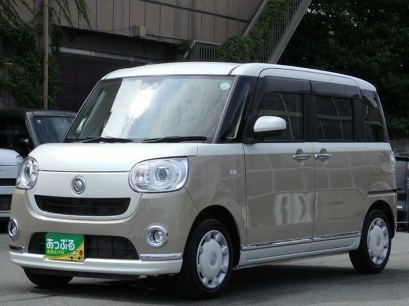 MOVE CANBUS