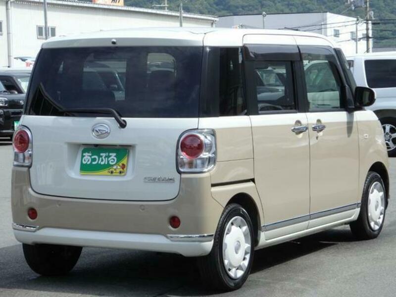 MOVE CANBUS