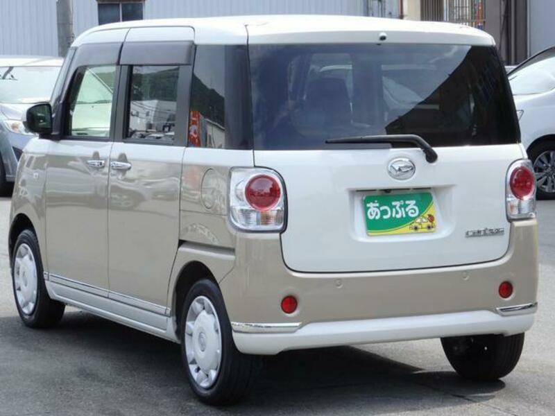 MOVE CANBUS