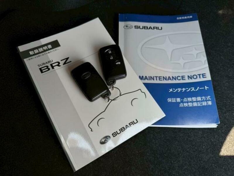 BRZ