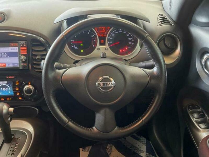 JUKE