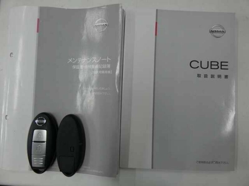 CUBE