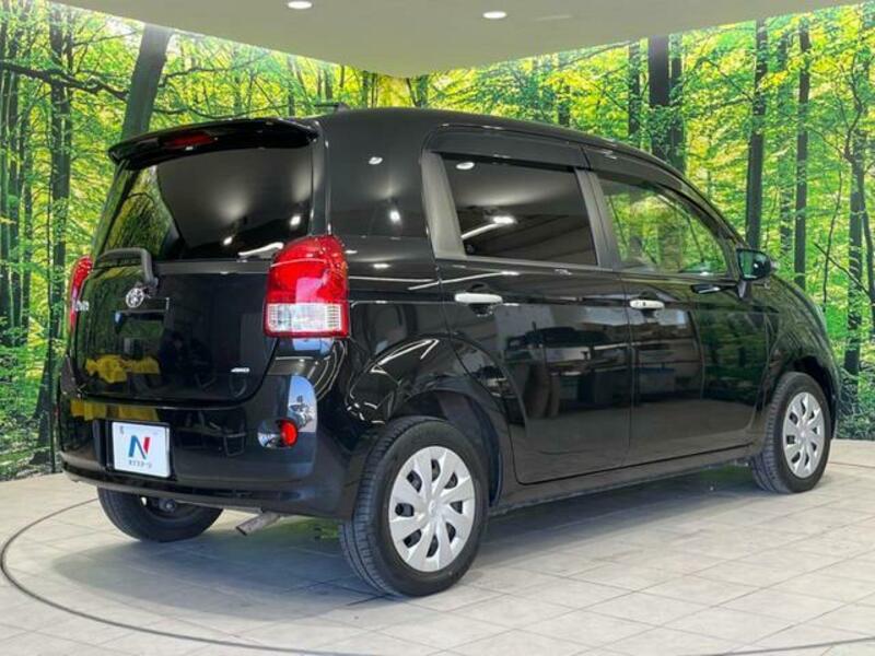 PORTE