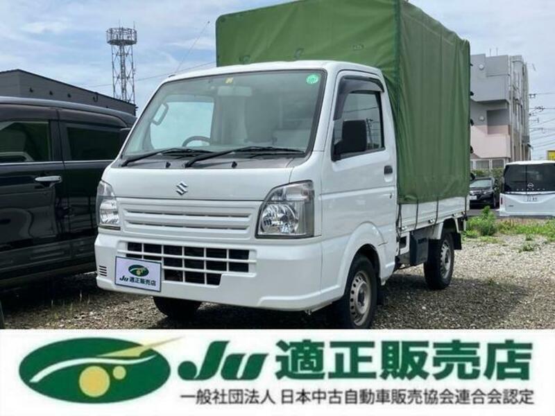 CARRY TRUCK-0