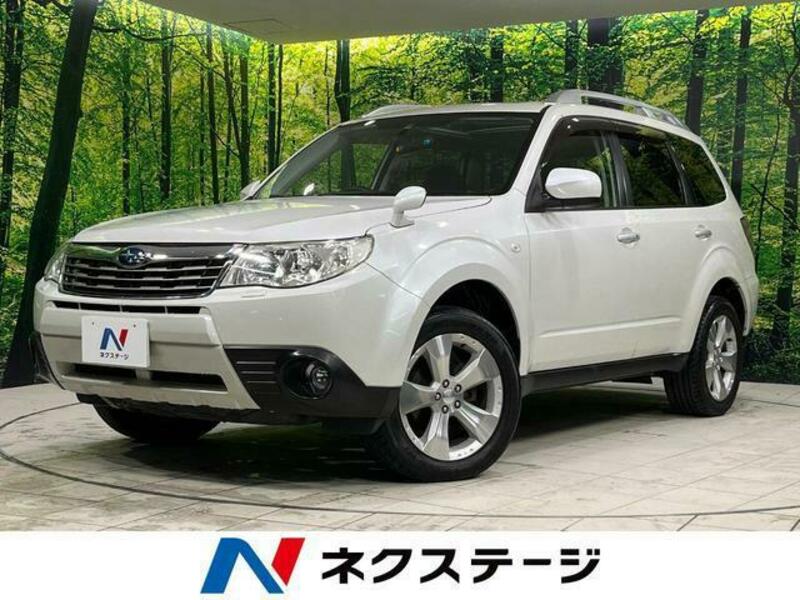 FORESTER-0