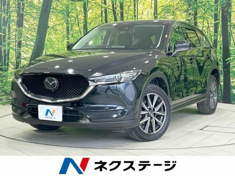CX-5-0