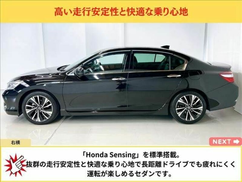 ACCORD HYBRID