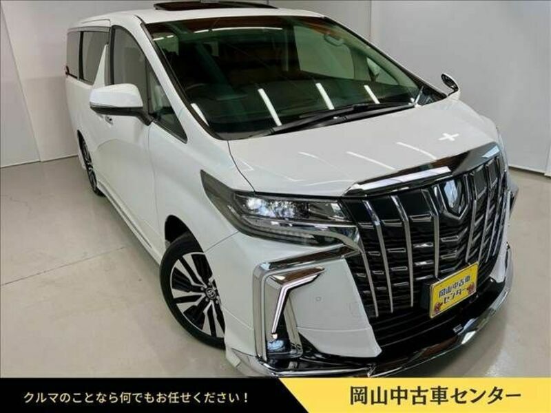 ALPHARD