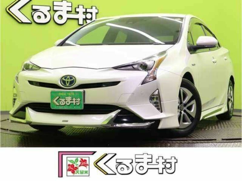 PRIUS-0