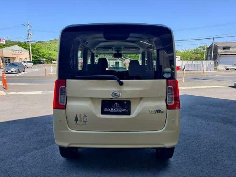TANTO