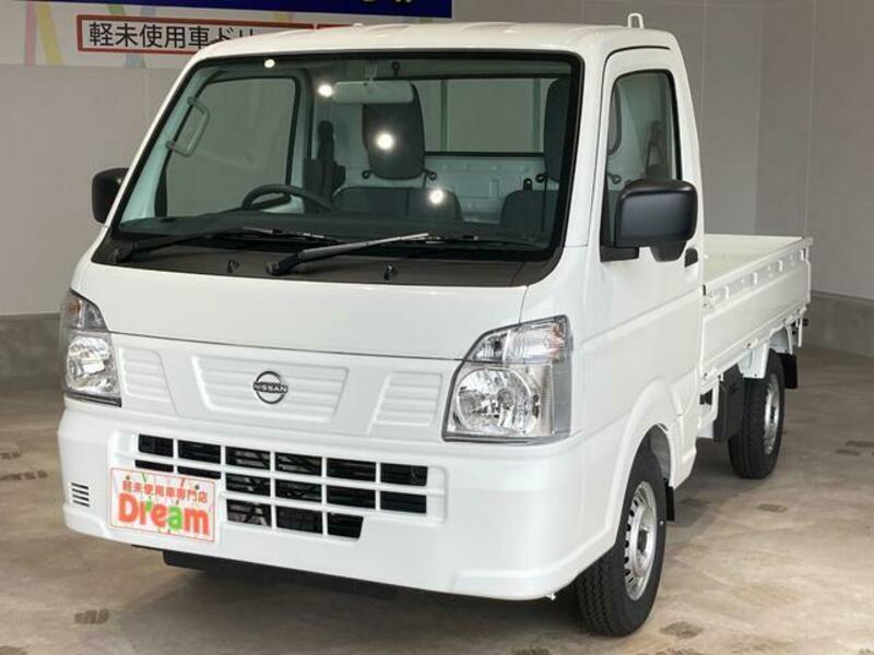 CLIPPER TRUCK