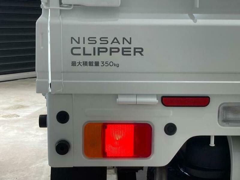 CLIPPER TRUCK