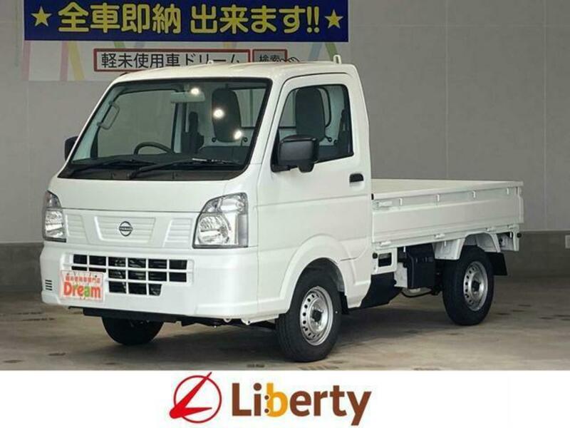 NISSAN CLIPPER TRUCK