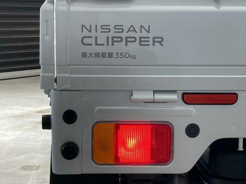 CLIPPER TRUCK
