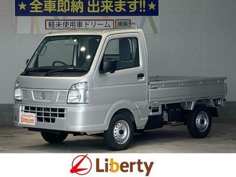NISSAN CLIPPER TRUCK