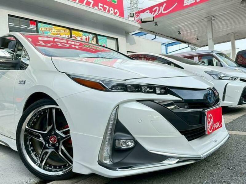 PRIUS PHV