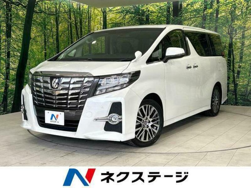 ALPHARD-0