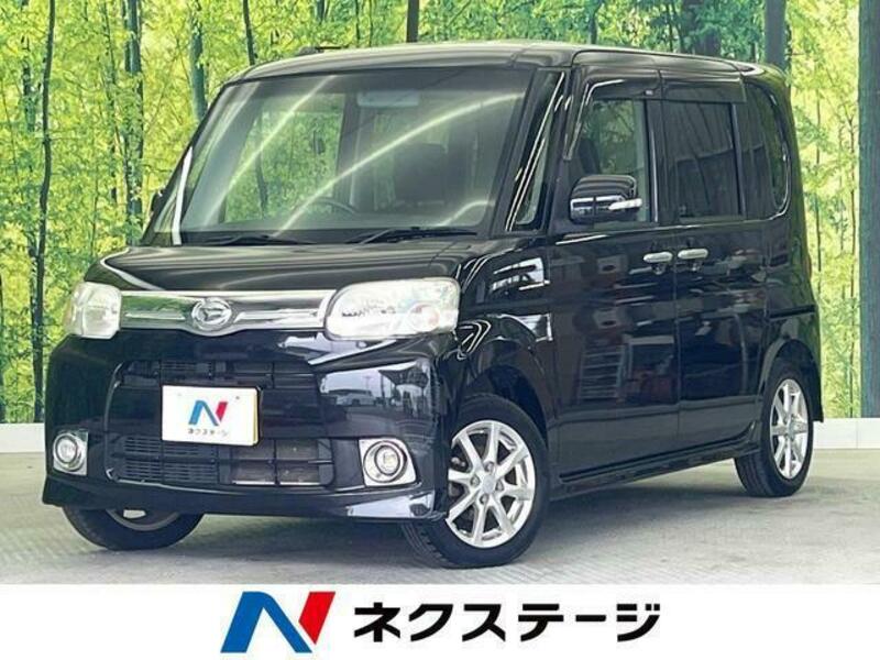TANTO-0