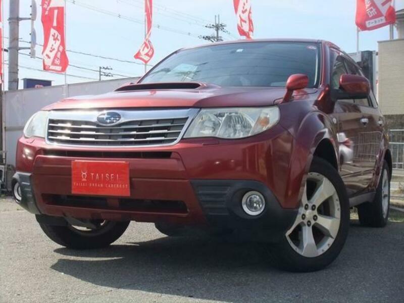 FORESTER-0