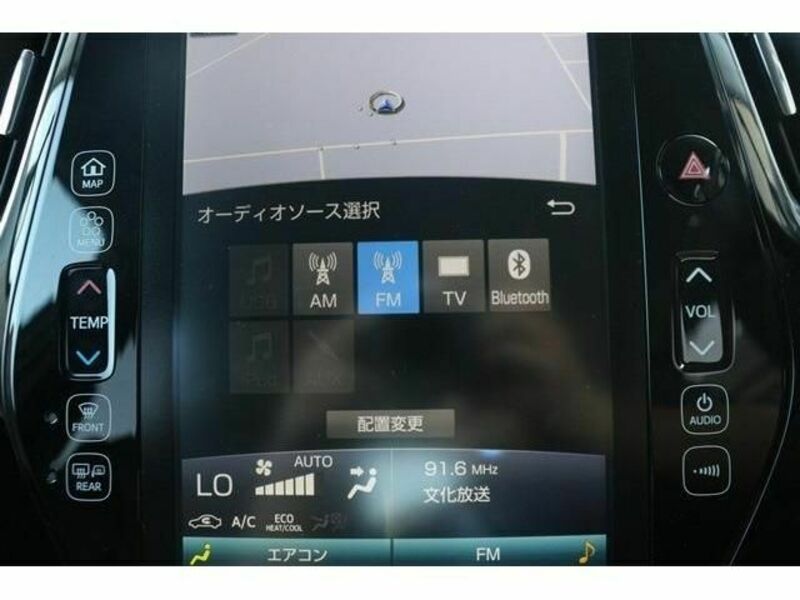 PRIUS PHV