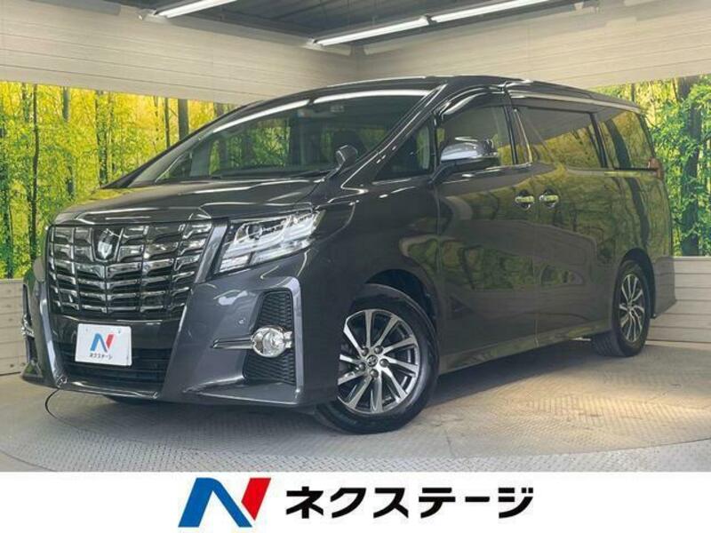 ALPHARD-0