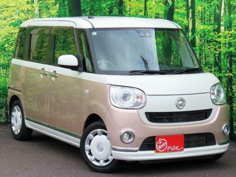 MOVE CANBUS
