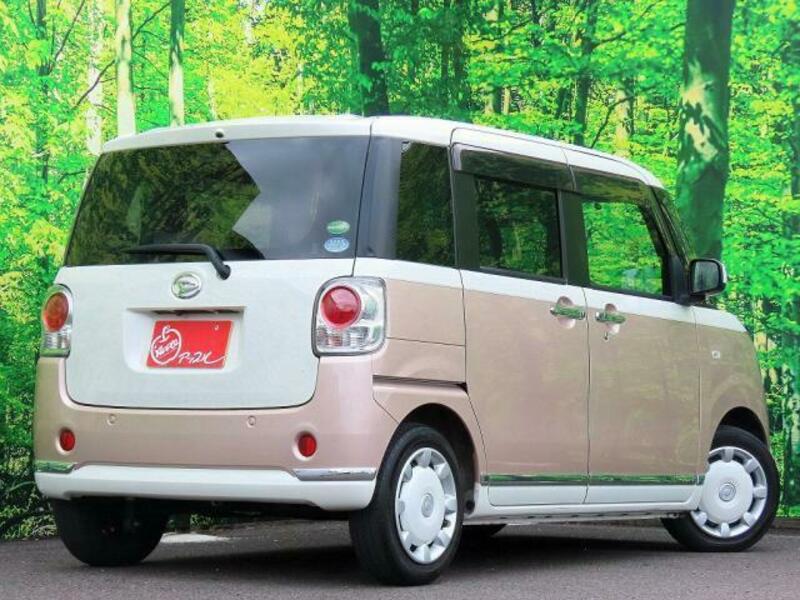 MOVE CANBUS