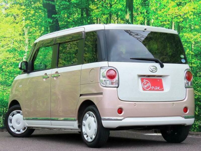 MOVE CANBUS