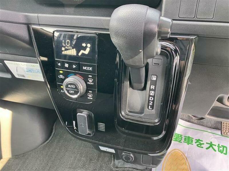 ATRAI WAGON